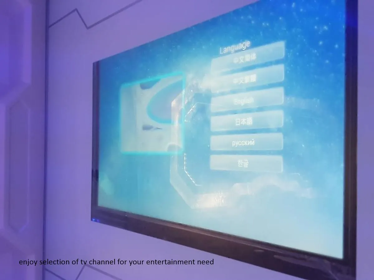 Uz Airport Capsule Hotel Kulai