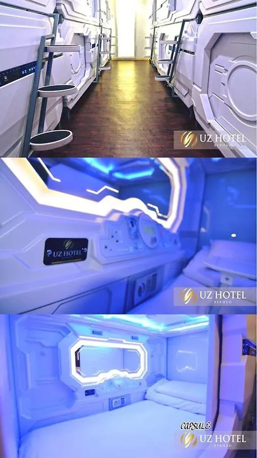 Uz Airport Capsule Hotel Kulai 2*,